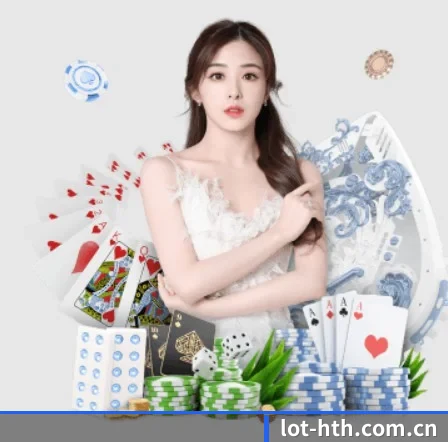 正式成立 - lot-hth.com.cn应运而生,获得国际认证资质,为用户打造合法合规的休闲互动平台。